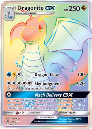 Dragonite GX (Secret)/236 - SM Unified Minds Holofoil