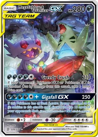 Mega Sableye & Tyranitar GX (Alternate Full Art)/236 - SM Unified Minds Holofoil