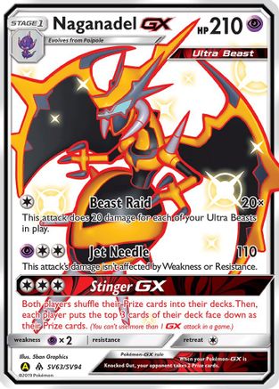 Naganadel GX SV63/94 - Hidden Fates Shiny Vault Holofoil