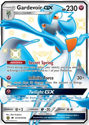 Gardevoir GX/94 - Hidden Fates Shiny Vault Holofoil