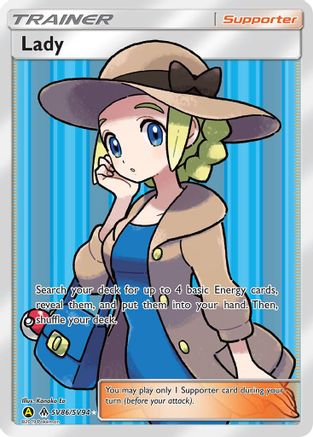 Lady/94 - Hidden Fates Shiny Vault Holofoil