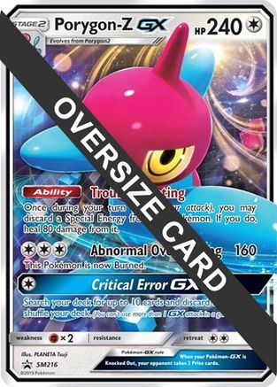 Porygon-Z GX - SM216 (SM Black Star Promo) - Jumbo Cards Holofoil