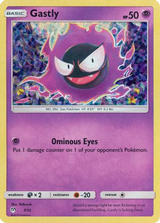 Gastly - 7/12/12 - McDonalds Promos 2019 Holofoil