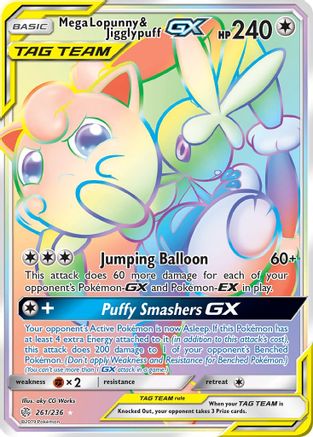 Mega Lopunny & Jigglypuff GX (Secret)/236 - SM Cosmic Eclipse Holofoil