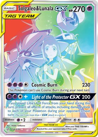 Solgaleo & Lunala GX (Secret)/236 - SM Cosmic Eclipse Holofoil