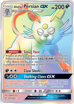 Alolan Persian GX (Secret)/236 - SM Cosmic Eclipse Holofoil