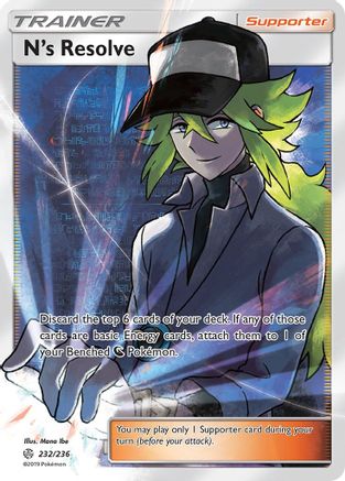 N's Resolve (Full Art)/236 - SM Cosmic Eclipse Holofoil