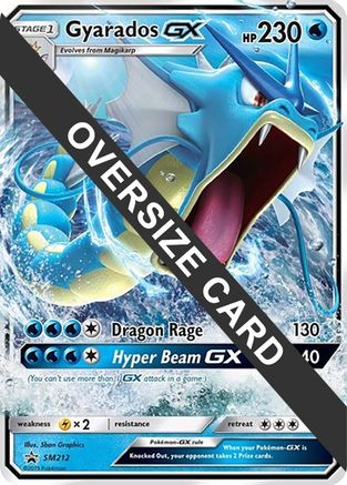 Gyarados GX - SM212 (SM Black Star Promo) - Jumbo Cards Holofoil
