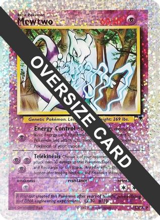 Mewtwo - S4/S4 (Box Topper) - Jumbo Cards Reverse Holofoil
