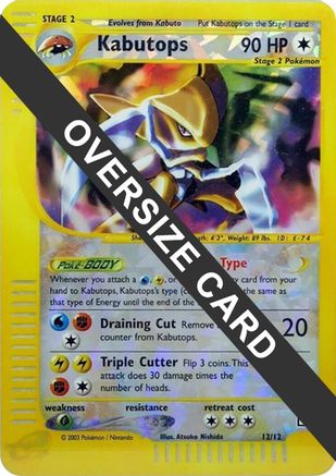 Kabutops - 12/12 (Box Topper) - Jumbo Cards Reverse Holofoil