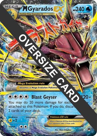 M Gyarados EX - 27/122 - Jumbo Cards Holofoil