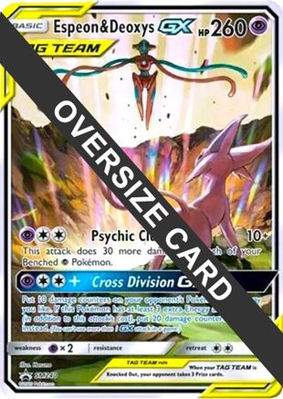 Espeon & Deoxys GX Oversized - SM240 (SM Black Star Promo) - Jumbo Cards Holofoil
