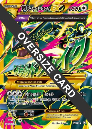 M Rayquaza EX - 98/98 - Jumbo Cards Holofoil