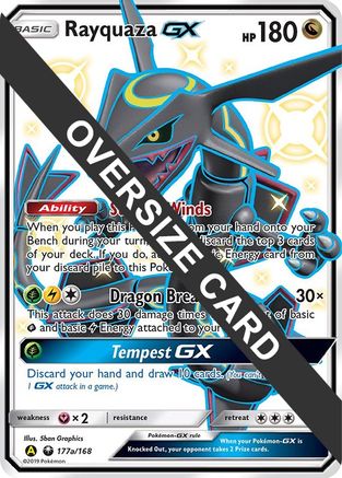 Rayquaza GX - 177a/168 - Jumbo Cards Holofoil
