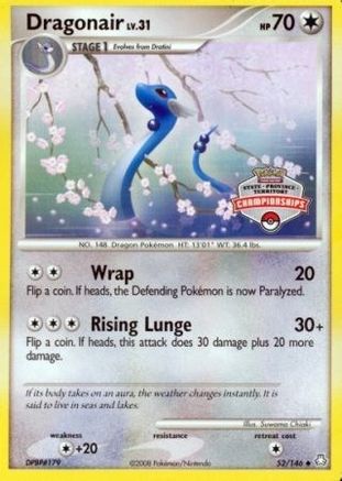 Dragonair - 52/146 (State Championships) - League & Championship Cards