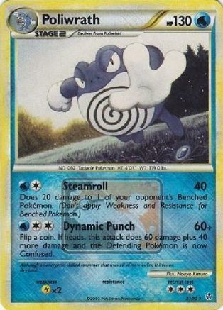 Poliwrath - 21/95 (League Promo) - League & Championship Cards Reverse Holofoil