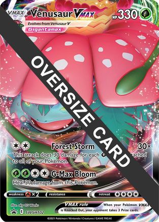 Venusaur VMAX - SWSH102 - Jumbo Cards Holofoil
