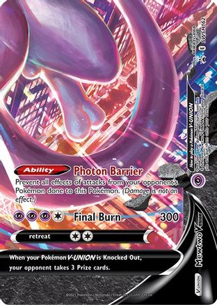 Mewtwo V-UNION - SWSH162/307 - SWSH Sword & Shield Promo Cards Holofoil