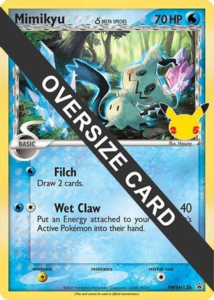 Mimikyu (Delta Species) - SWSH136 - Jumbo Cards Holofoil