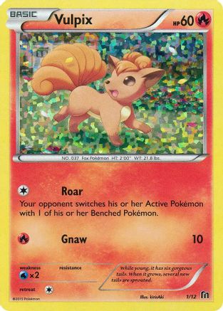 Vulpix - 1/12/12 - McDonalds Promos 2016 Holofoil