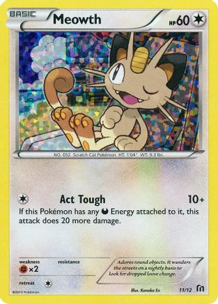 Meowth - 11/12/12 - McDonalds Promos 2016 Holofoil