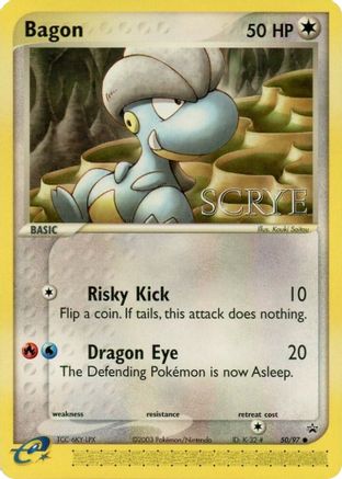 Bagon - 50/97 (Scrye Magazine) - Nintendo Promos