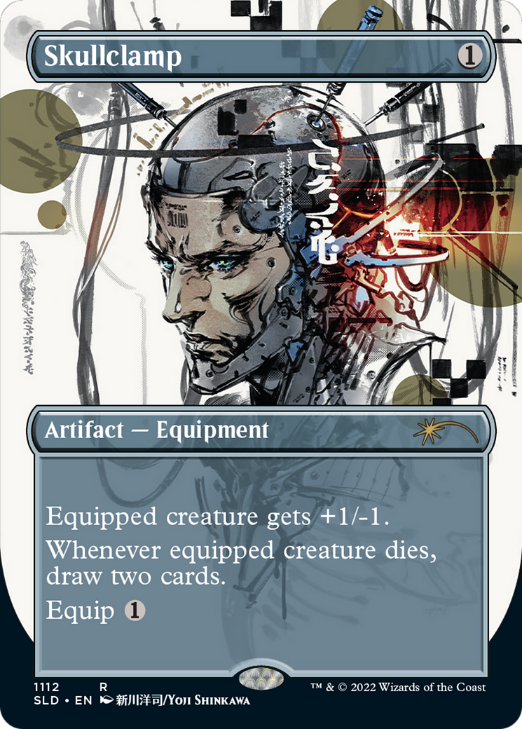 Skullclamp (Borderless) (SLD-1112) - Secret Lair Drop (Borderless)
