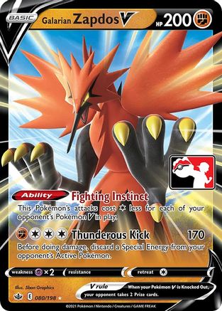 Galarian Zapdos V - Prize Pack Series Cards Holofoil