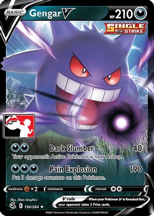 Gengar V - Prize Pack Series Cards Holofoil