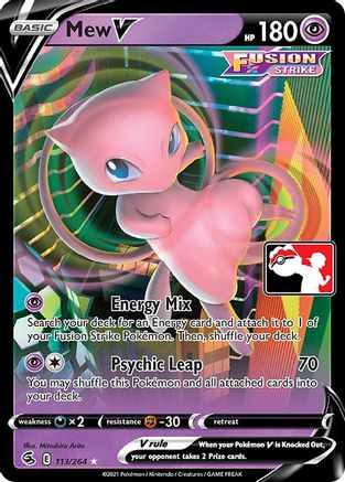 Mew V - Prize Pack Series Cards Holofoil