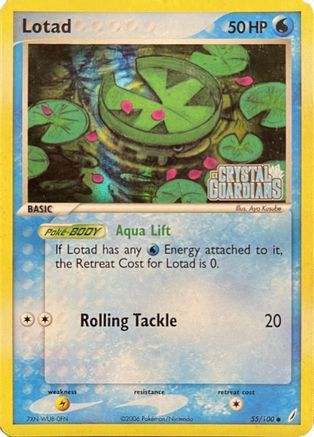 Lotad - 055/100 (EX Crystal Guardians Reverse Holofoil) - Crystal Guardians Reverse Holofoil