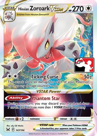Hisuian Zoroark VSTAR - Prize Pack Series Cards Holofoil