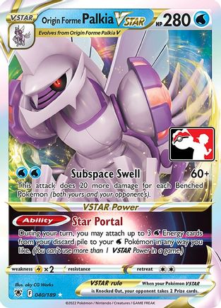 Origin Forme Palkia VSTAR - Prize Pack Series Cards Holofoil