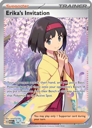 Erika's Invitation - 196/165 196 - SV Scarlet & Violet 151 Holofoil