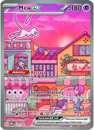 Mew ex - 053 53 - SV Scarlet & Violet Promo Cards Holofoil