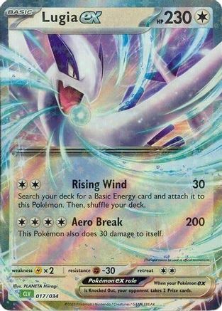 Lugia ex - 017/034 17 - Jumbo Cards Holofoil