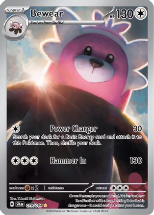 Bewear - 079/064 79 - SV Shrouded Fable Holofoil