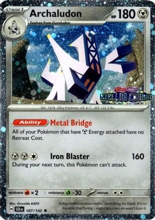 Archaludon - 107/142 (Cosmos Holo) (Stellar Crown Stamp) 107 - Miscellaneous Cards & Products Holofoil
