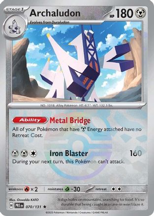 Archaludon (Master Ball Pattern) 70 - SV Prismatic Evolutions Holofoil