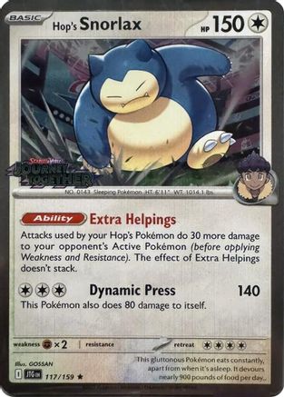 Hop's Snorlax - 117/159 (Cosmos Holo) 117 - Miscellaneous Cards & Products Holofoil