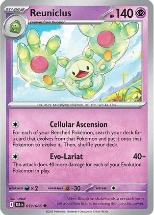 Reuniclus 39 - SV Black Bolt Holofoil