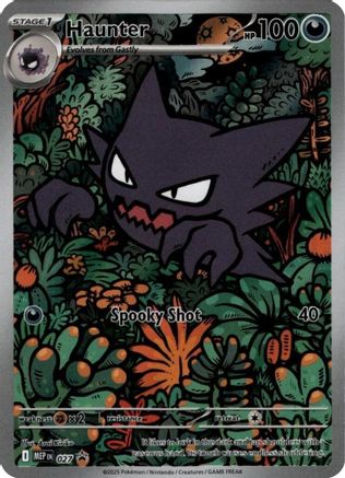 Haunter - 027 27 - ME Mega Evolution Promo Holofoil
