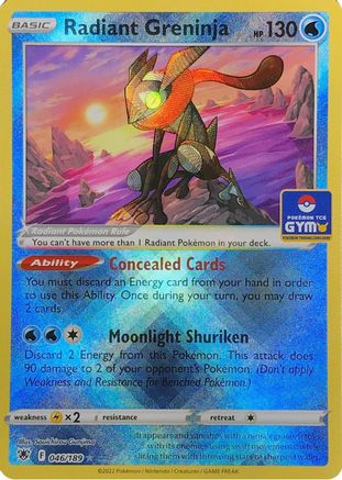 Radiant Greninja 46 - League & Championship Cards Holofoil
