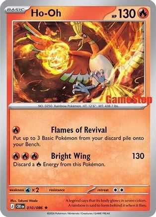 Ho-Oh - 010/086 (Gamestop Exclusive) 10 - Miscellaneous Cards & Products Holofoil