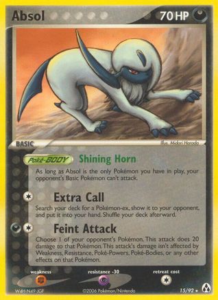 Absol/92 - Legend Maker