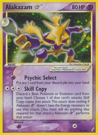 Alakazam Star/100 - Crystal Guardians Holofoil