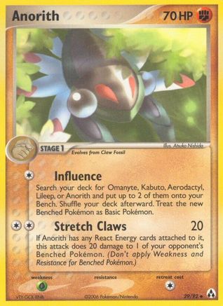 Anorith/92 - Legend Maker Reverse Holofoil