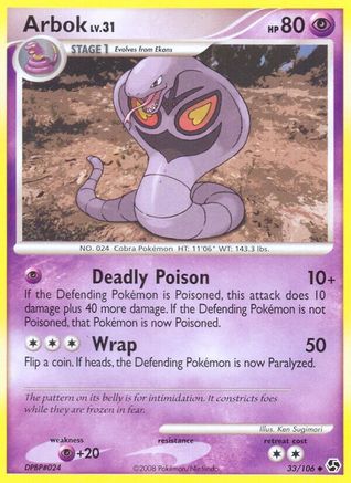 Arbok/106 - Great Encounters Reverse Holofoil
