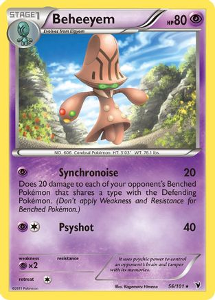 Beheeyem/101 - Noble Victories Reverse Holofoil