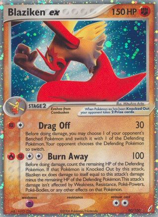 Blaziken ex/100 - Crystal Guardians Holofoil